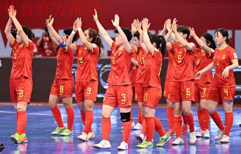 女五亚洲杯落幕,中国第四无缘世界杯 女五亚洲杯落幕,中国第四无缘世界杯
